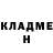 Amphetamine Розовый Lasha Gergia