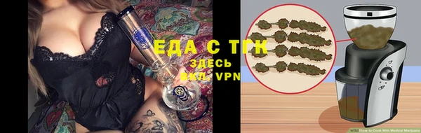 кокаин VHQ Алексеевка
