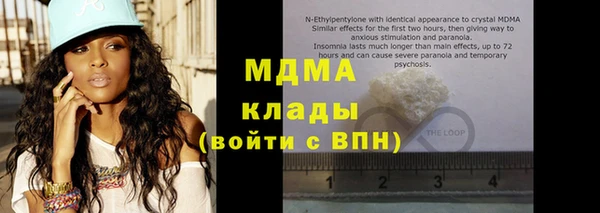 дживик Покровск