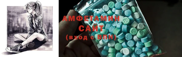 прущая мука Арсеньев