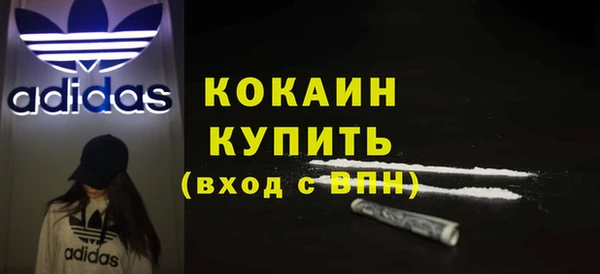 СК Алзамай