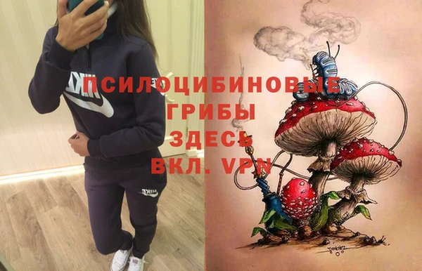 кокаин перу Покров