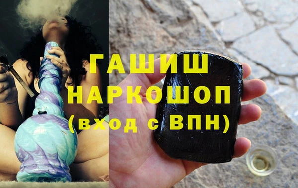 PSILOCYBIN Аркадак