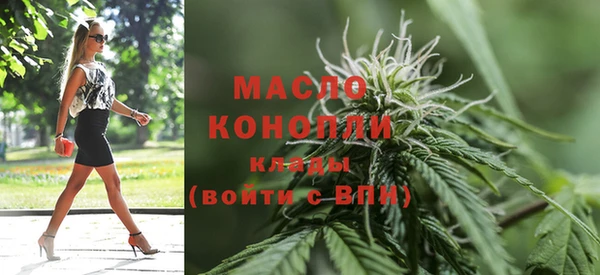 PSILOCYBIN Аркадак