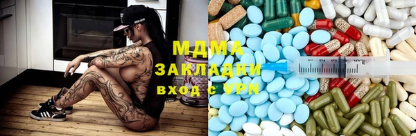 прущая мука Арсеньев