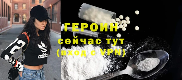 PSILOCYBIN Аркадак