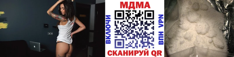 MDMA Molly  Сальск 
