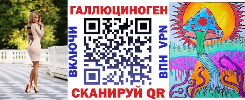 Псилоцибиновые грибы Psilocybine cubensis  Сальск 